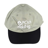 EPON CAP