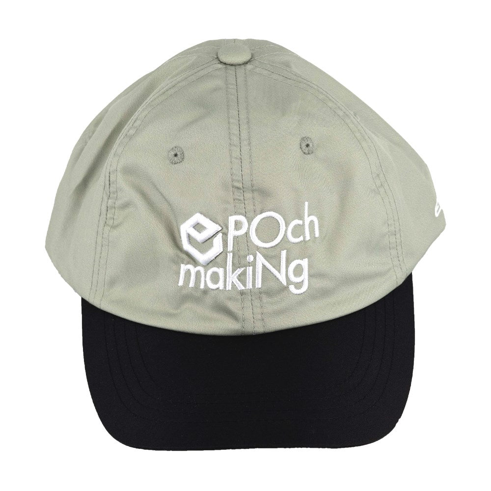 EPON CAP
