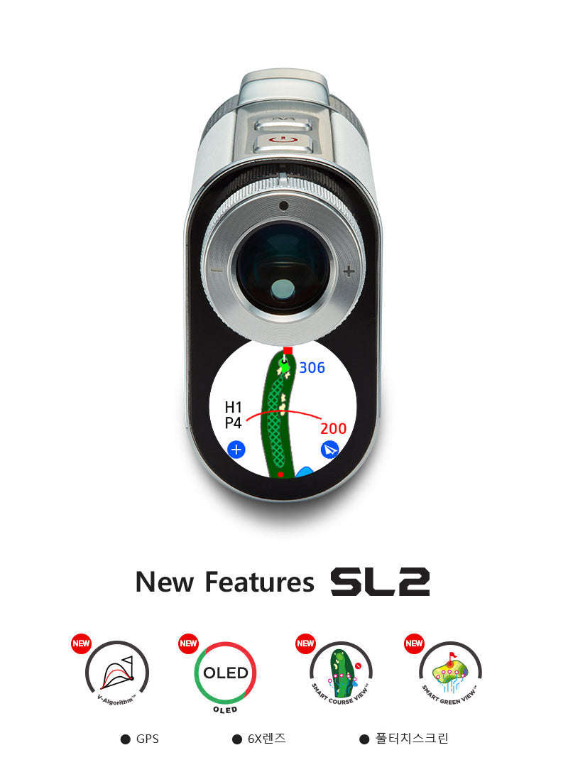 【大幅値下げ】VOICE CADDIE SL2 Amazon.co.jp: [ボイスキャディ] Voice Caddie SL2 ゴルフ