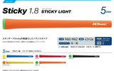 IOMIC STICKY 1.8 LIGHT